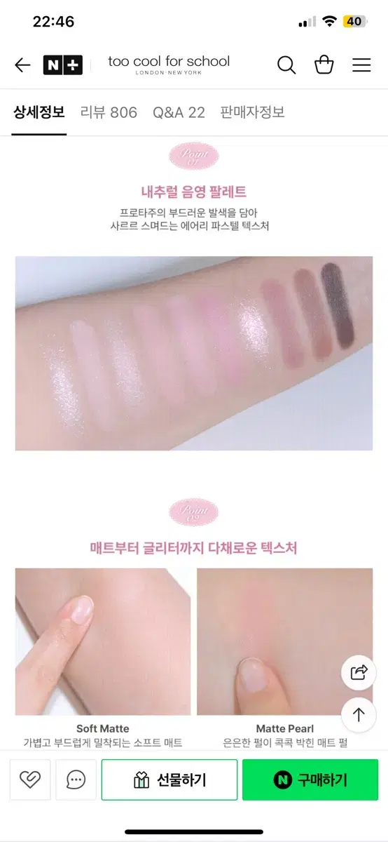 thumbnail-7